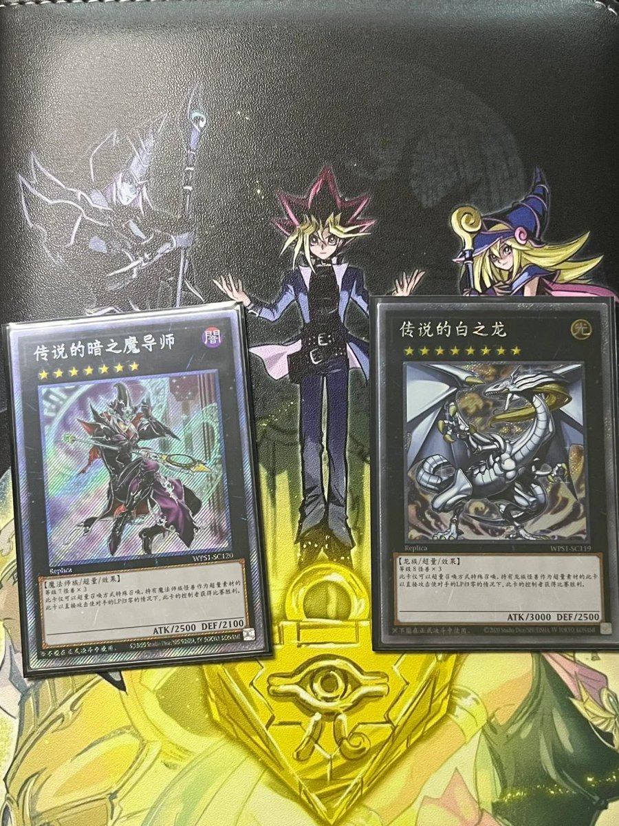 この2枚のカードはなぜこんなに高いのですか