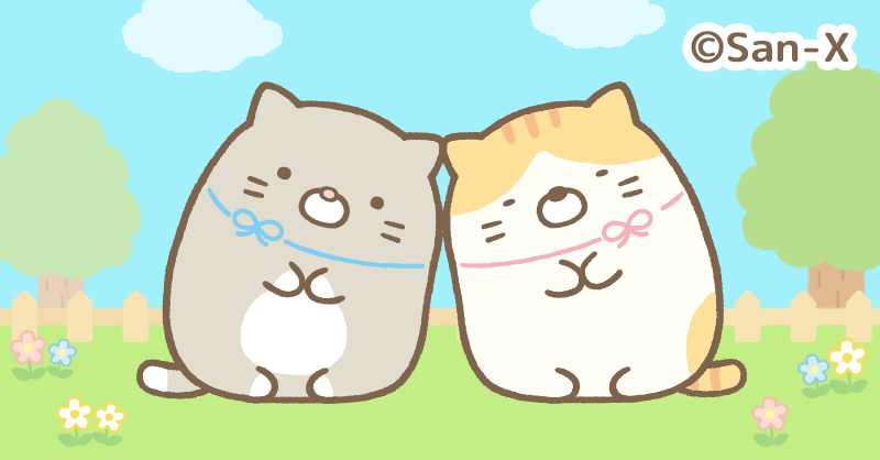 ねこのきょうだいとミニゲーム🐈‍⬛🐈イベント開催中🎵 #すみっコ