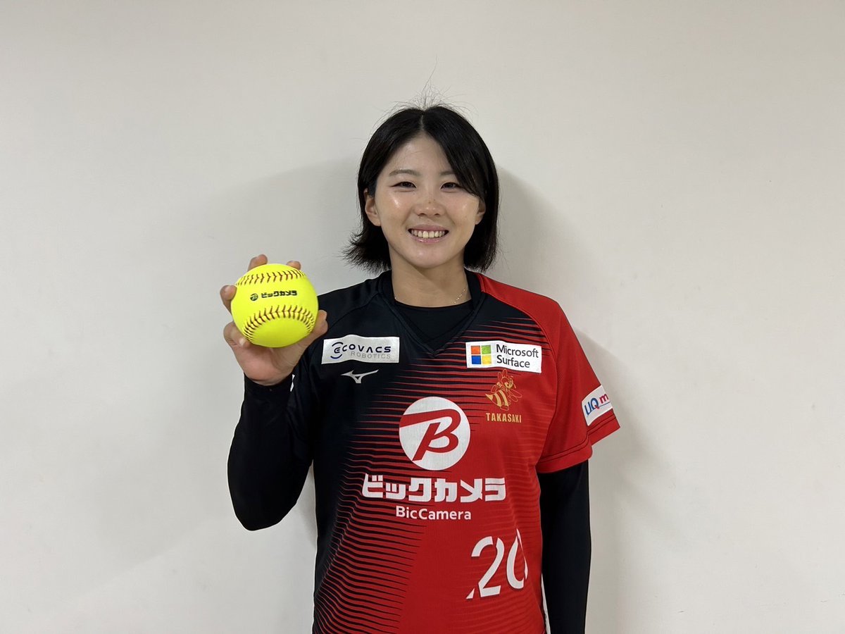 todoroki_park's tweet photo. 【#KTPプレゼント企画】
【ニトリJD.LEAGUE 2024プレーオフ】
#等々力球場 開催を記念して
#JDリーグ プレーオフ出場各チームの
全選手サイン入りボールを抽選で各1名様にプレゼント🎁

第1弾はビックカメラ高崎 ビークイーン
https://t.co/bFaOtzCDPn

写真はニトリJD.LEAGUE2024
"推しのソ”48名の中の1名勝股美咲選手です！
https://t.co/tZ4k1KE5fZ
※写真はイメージです。実際にはサインボールのお渡しとなります。

【応募方法】
①@todoroki_park
をフォロー
②本投稿を引用で「#JDリーグプレーオフサインボール希望第1弾」とポスト
※締切11/10㈰ 23:59
