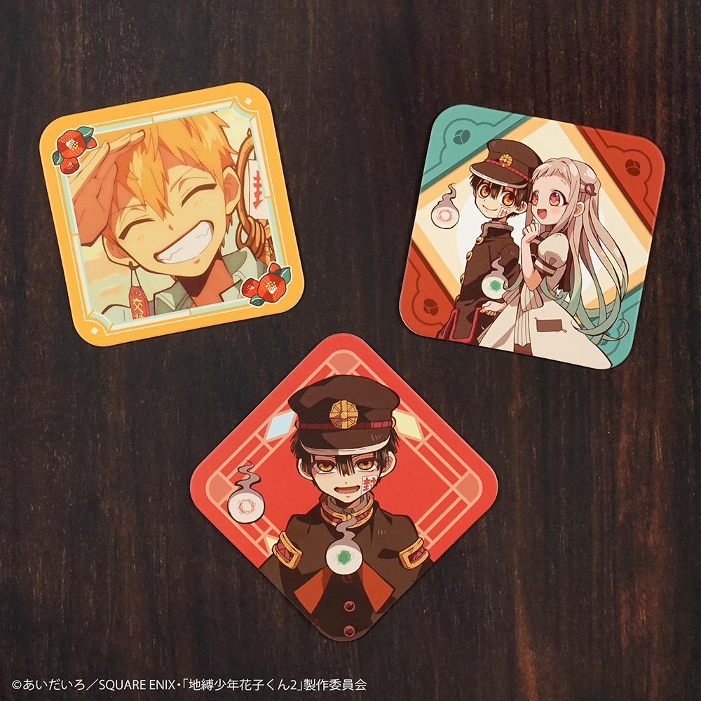 新商品情報🍩】 11月上旬発売／全31種／食玩 TVアニメ「#地縛少年花子