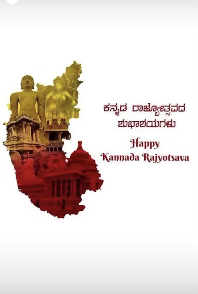 ffsheriff's tweet photo. Happy Kannada Rajyotsava https://t.co/vuM2Tzv9IY