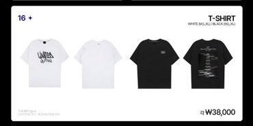 aini爱你 ☆ (semi ia) tweet media