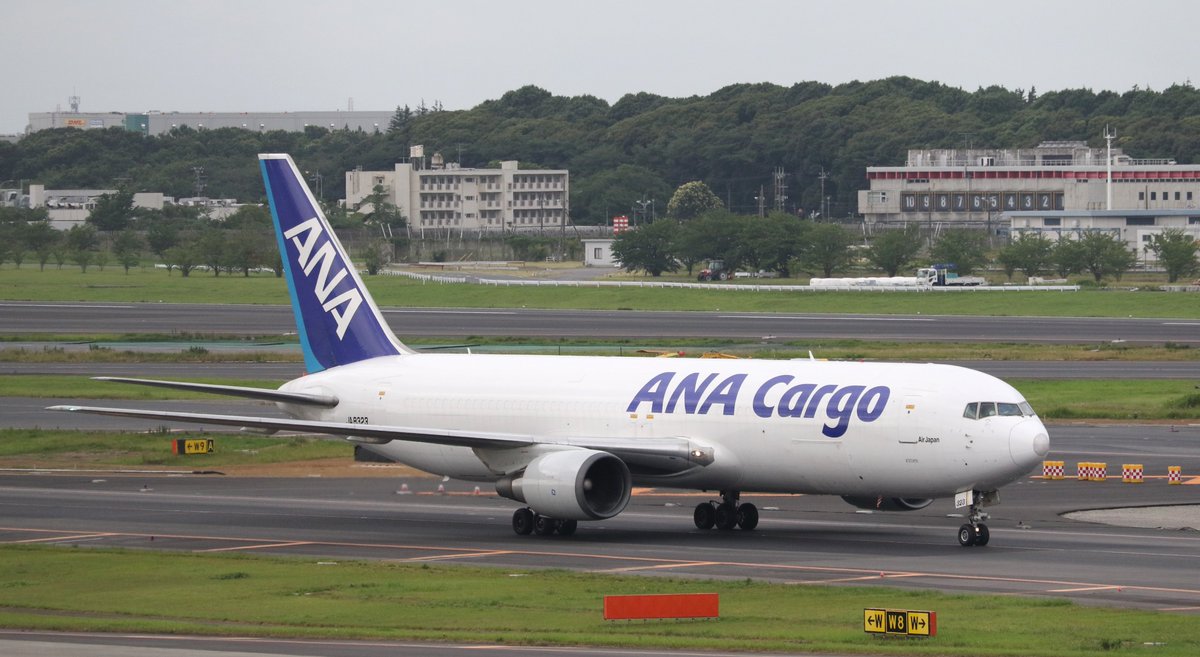 ja819061's tweet photo. #ANA CARGO
#ボーイング767300BCF
#JA8323
10月31日で運行終了 https://t.co/j1CwjZVUL1