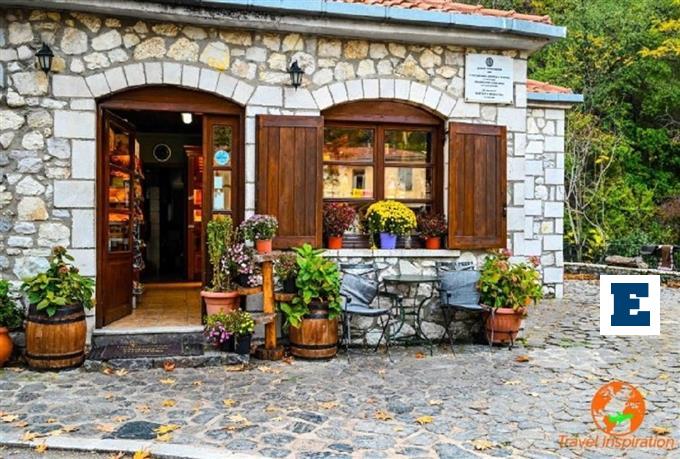 ΕΘΝΟΣ tweet media