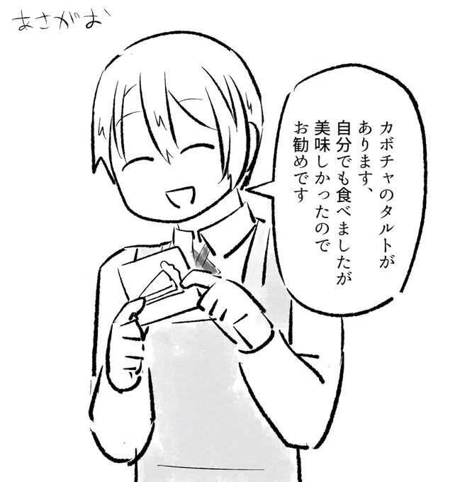 @YAGI999 