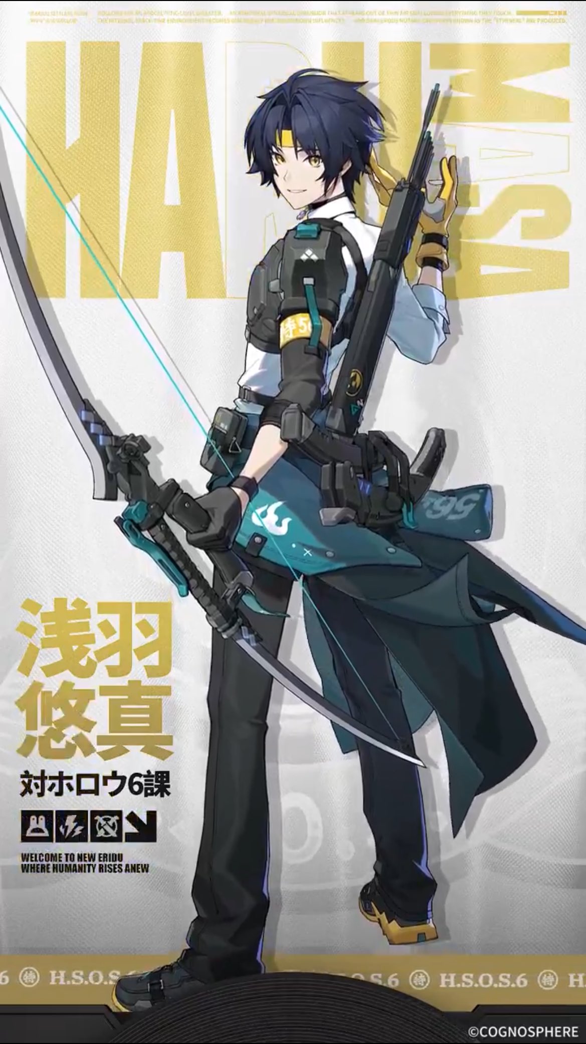ゼンレスゾーンゼロ攻略@GameWith on X: ゼンレスゾーンゼロ攻略@GameWith on X: