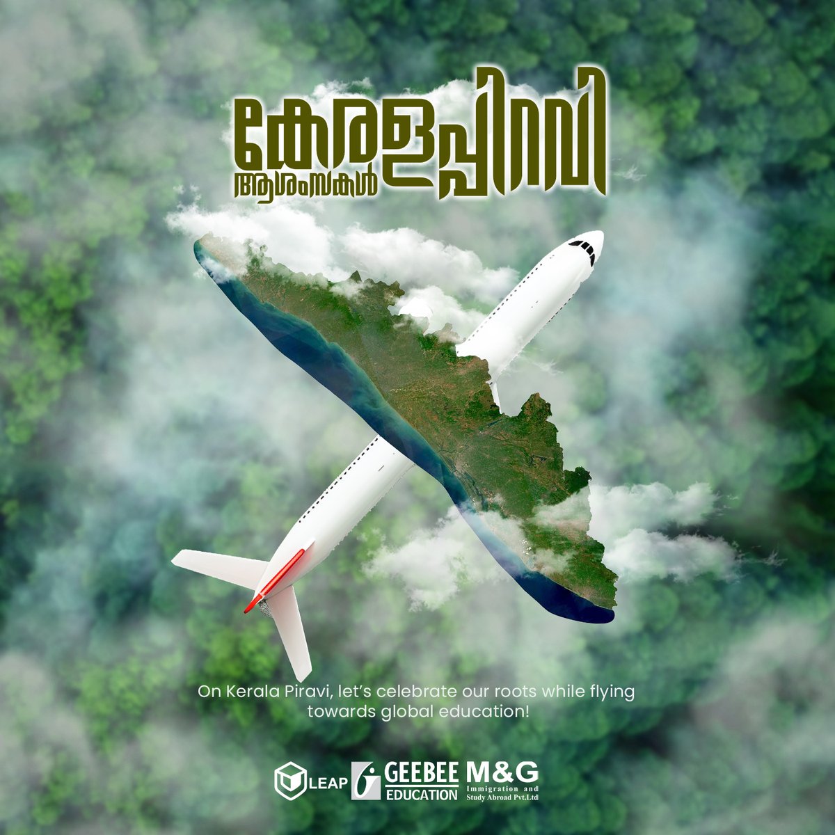 mandgworld's tweet photo. 🌴 Happy Kerala Piravi! 🌴
Celebrating our beloved Kerala’s rich culture, heritage, and beauty. Proud to be Malayali! 🌺✨
#KeralaPiravi #ProudMalayali #GodsOwnCountry #Kerala2024 #CelebrateKerala https://t.co/OOYs13j6Gs