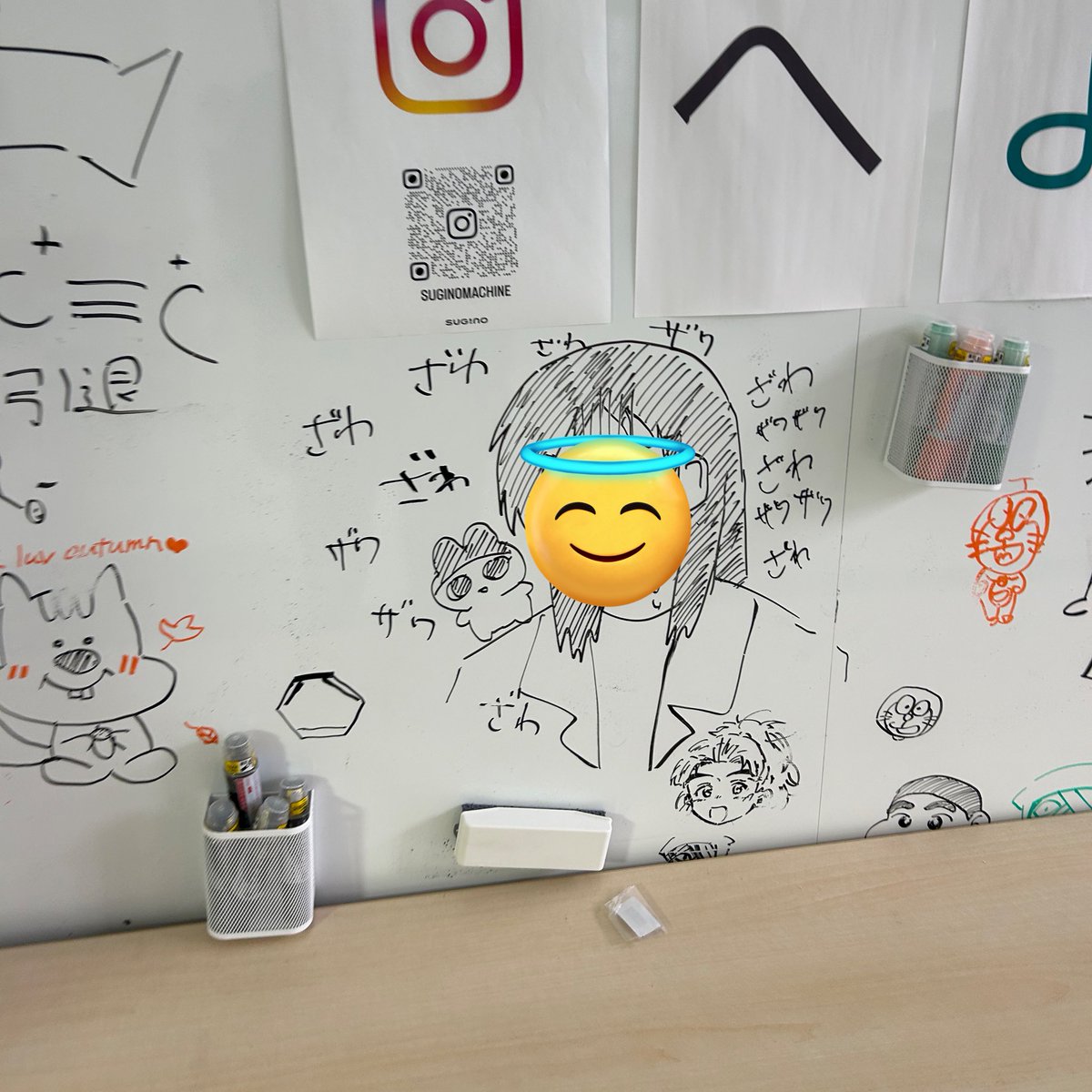 1週間前に大学の学館で描いたカイジ(とまめっち)にめっちゃ落書きされてて良かった 
