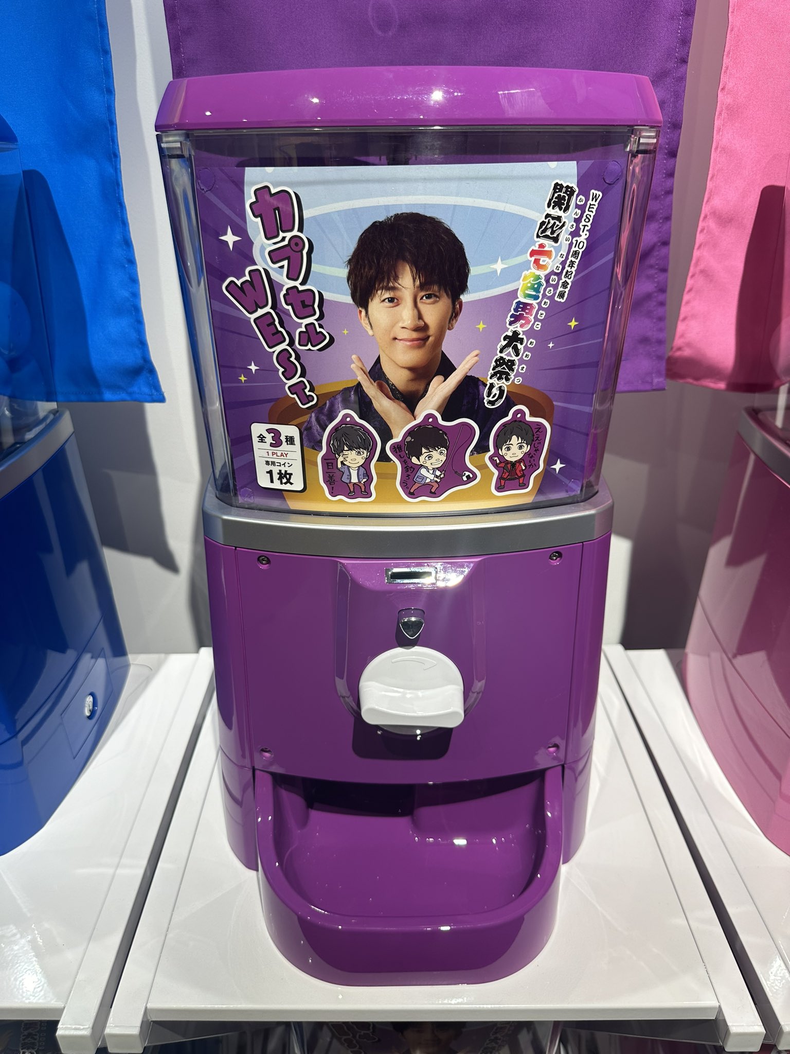 𝙍𝙞𝙠𝙤 on X: 