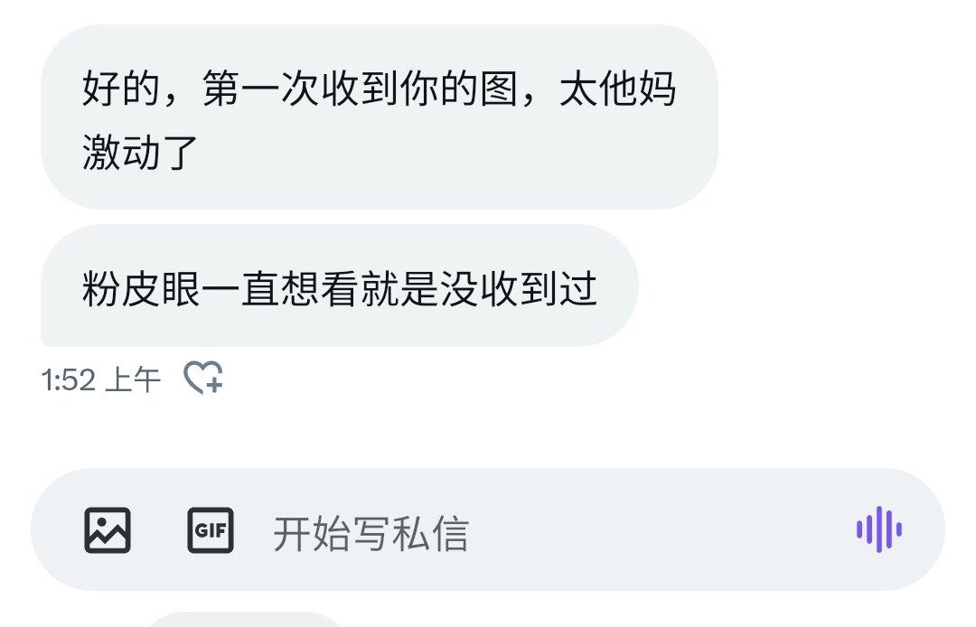 人呢？人呢？ https://t.co/wfLHc1L9x0