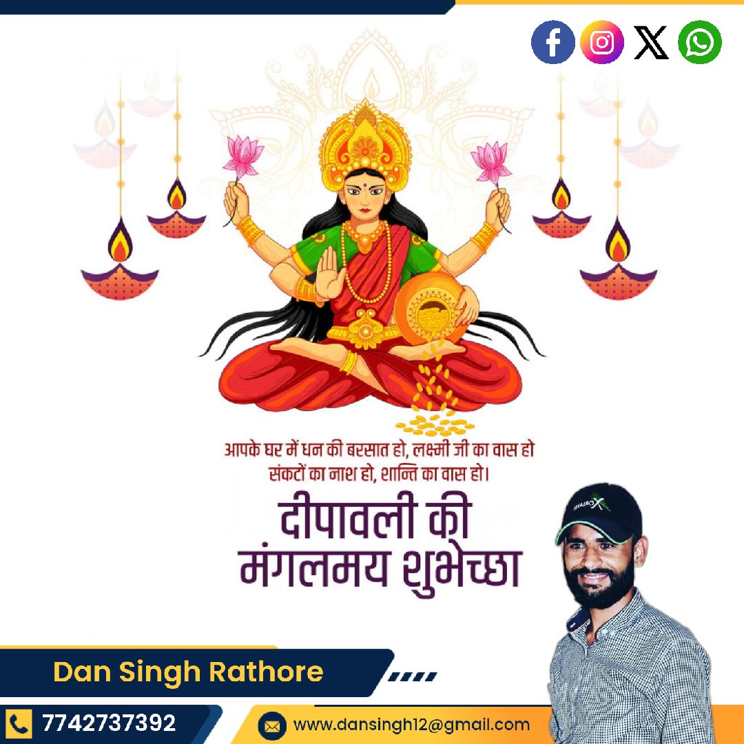 dansingh12's tweet photo. https://t.co/wYKQAmTYsW