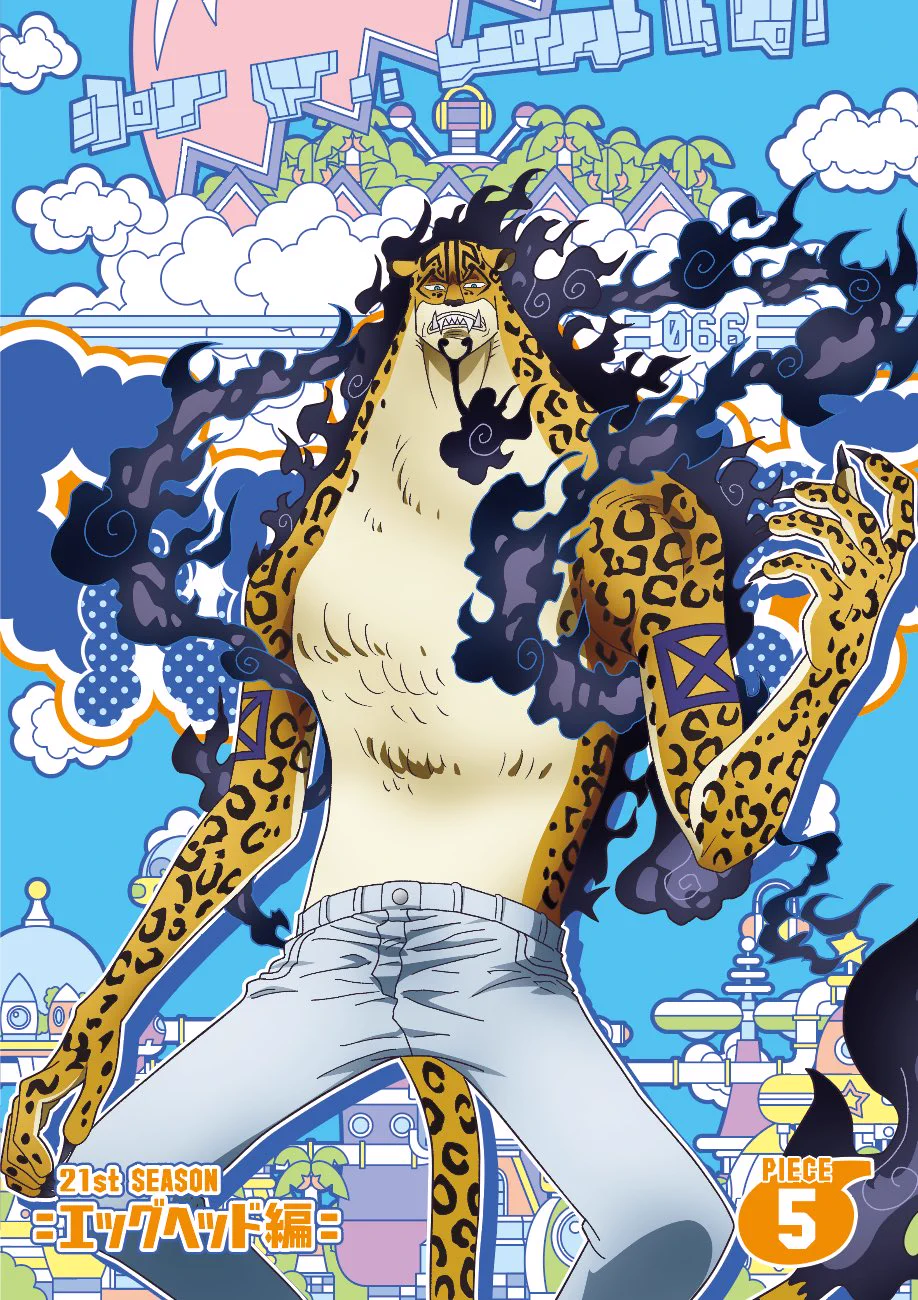 ONE PIECE スタッフ【公式】/ Official on X: 