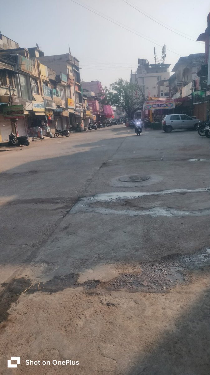 Nagar Nigam Kota North tweet media
