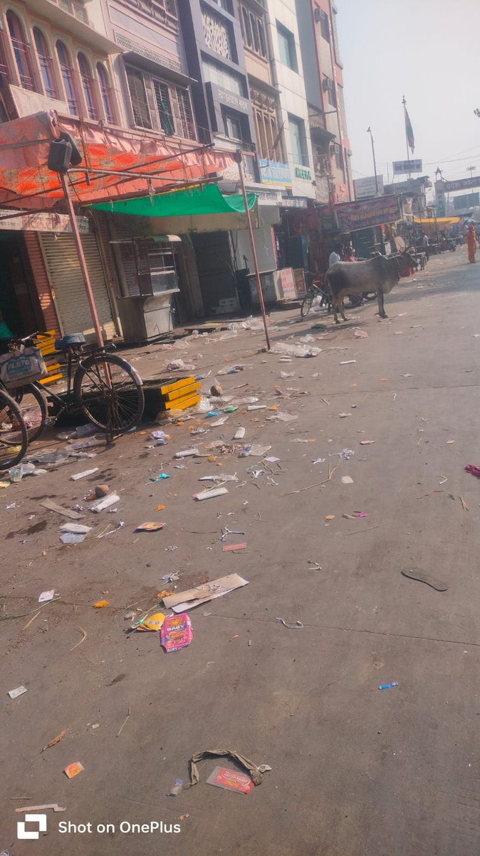 Nagar Nigam Kota North tweet media