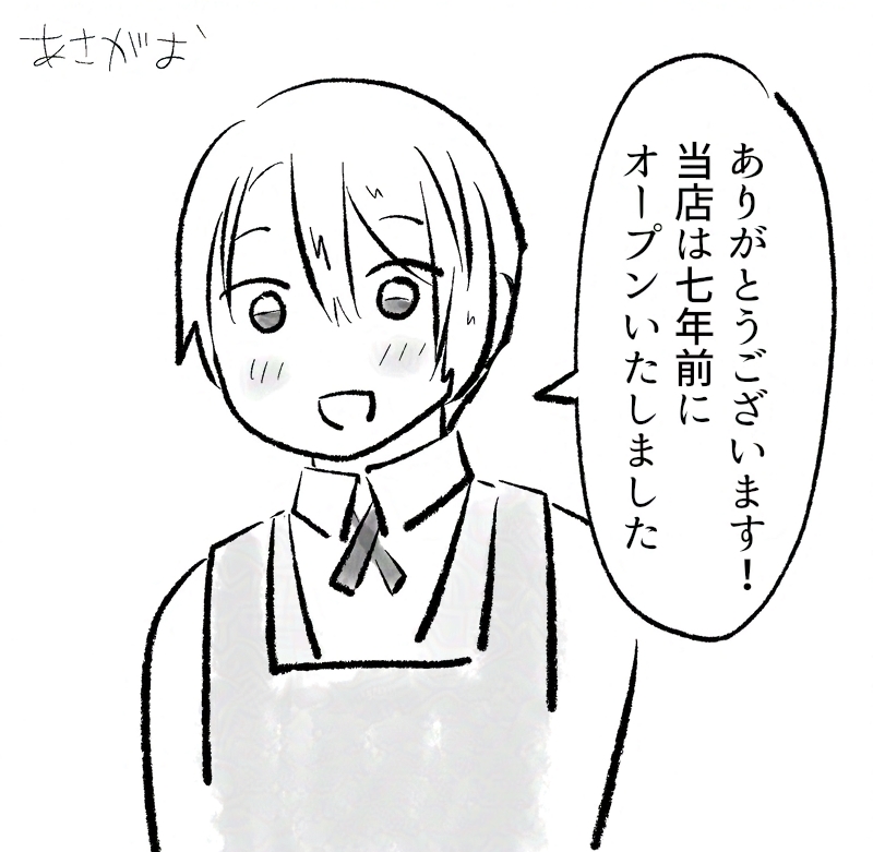 @9EHqcNbiwiUSeLX 