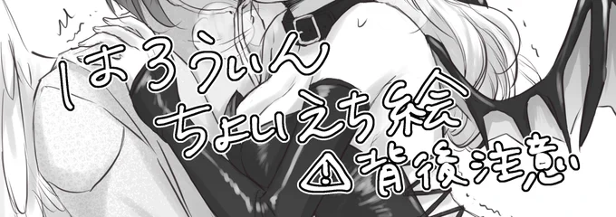 松さにらくがき👼👿
https://t.co/Ejc6QZV8TD 
