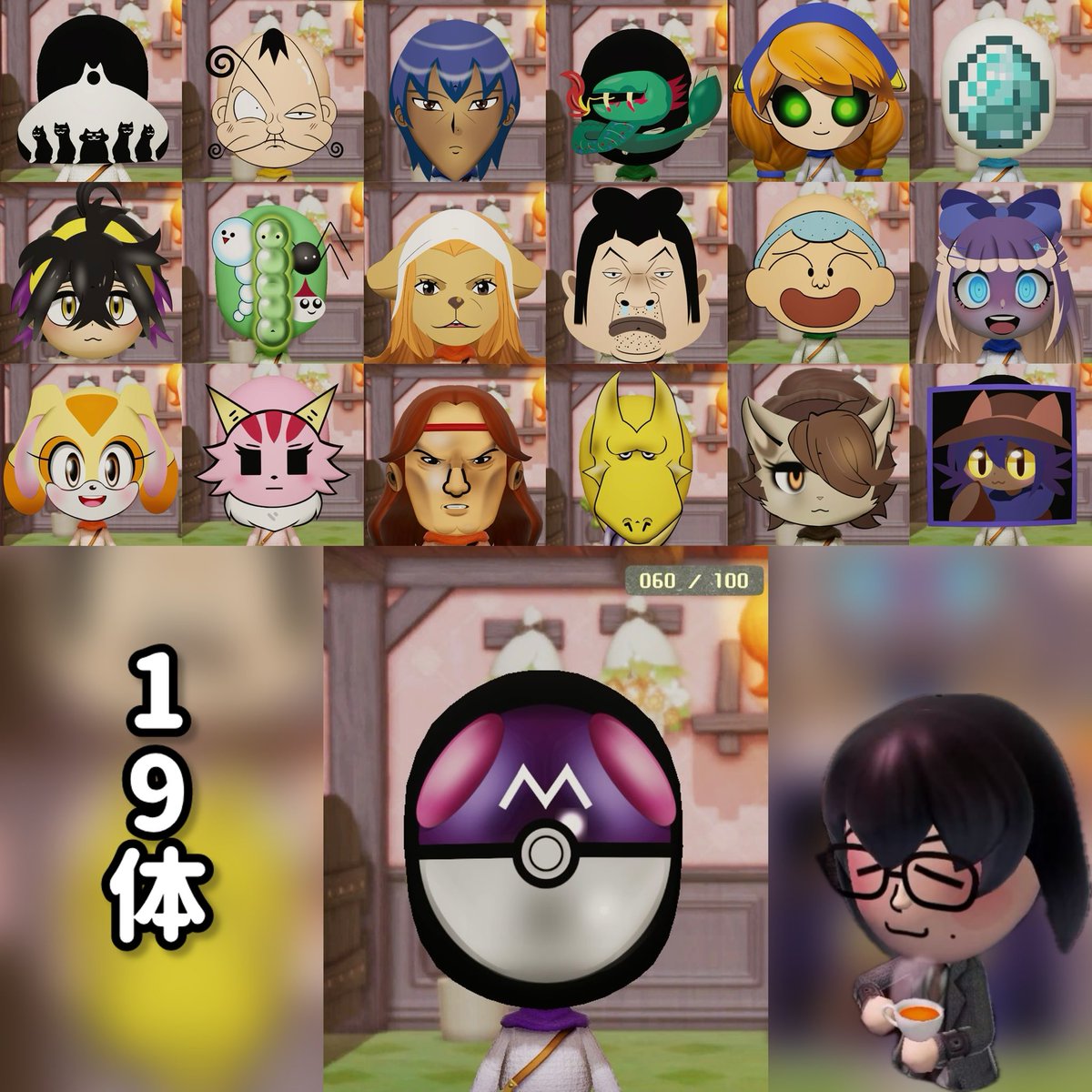 ミートピア #今月作ったMiiを晒そう 2024年10月はこれほど作りました