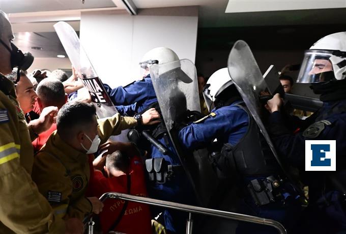 ΕΘΝΟΣ tweet media