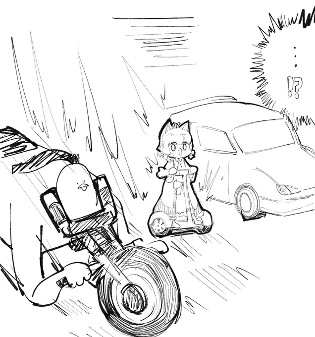 うちの旦那はバイクになれます 