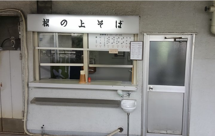 ローランぺりお tweet media