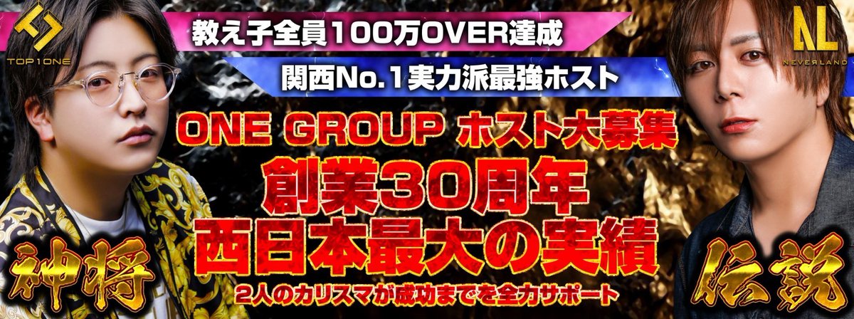 19881231kr's tweet photo. わっしょい🕺 https://t.co/nDS3ZdaEBr