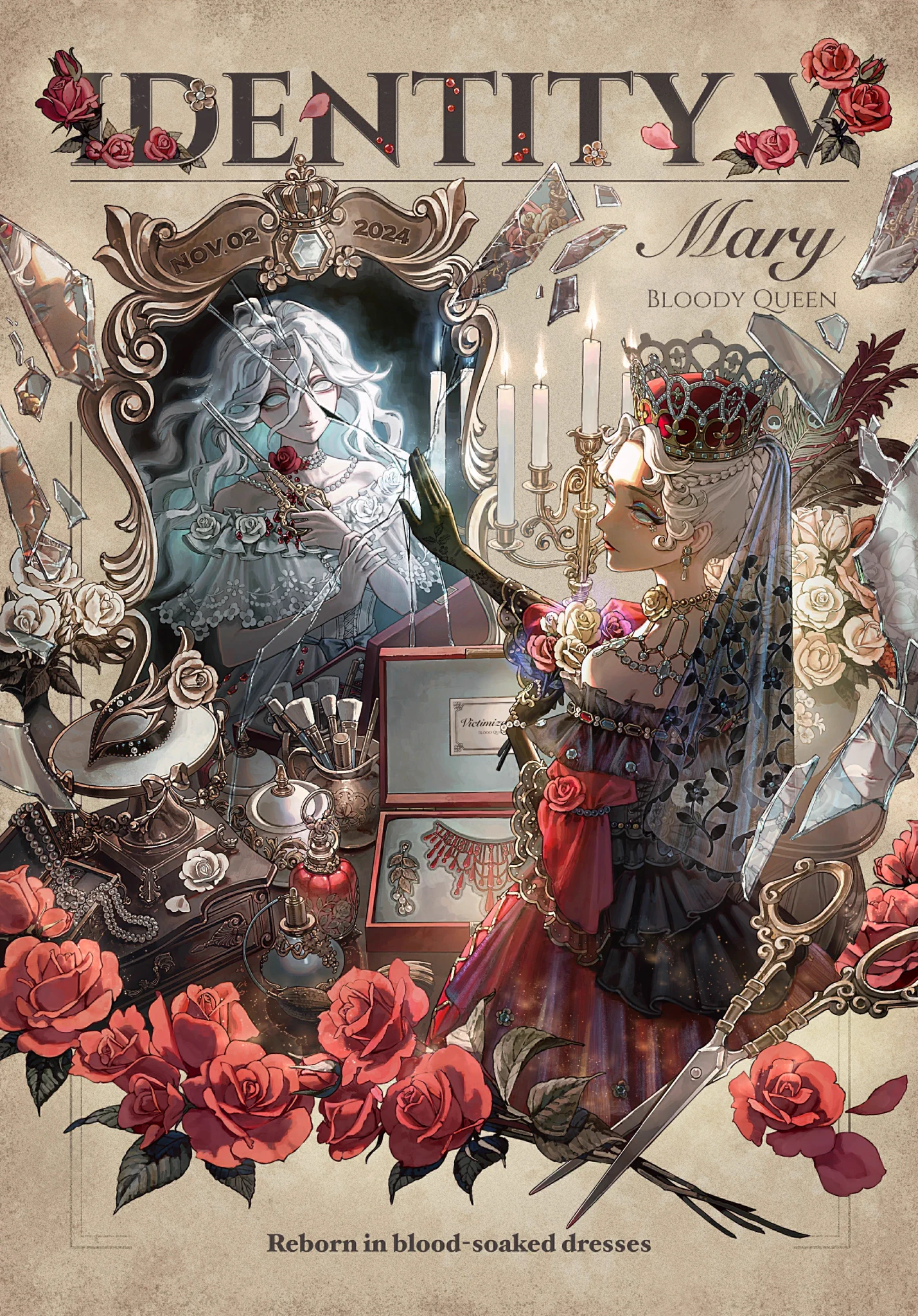 公式】IdentityV 第五人格 on X: 