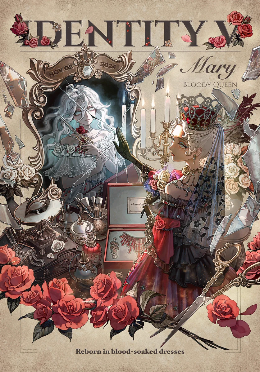 瑠*須様 第五人格　IdentityⅤ　血の女王バースデーセット 公式】IdentityV 第五人格 on X: 