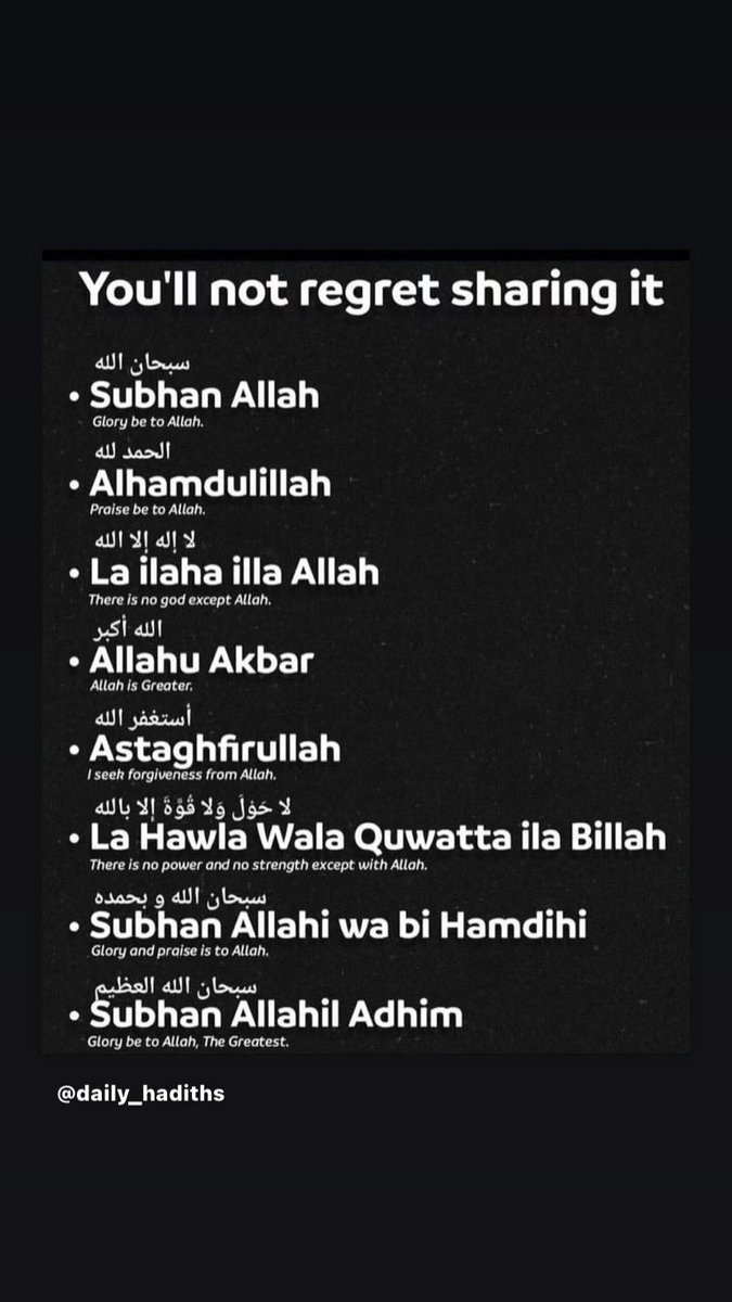 ruqqybabz's tweet photo. Daily dhikr 🤍 https://t.co/ccW6fvQAcv