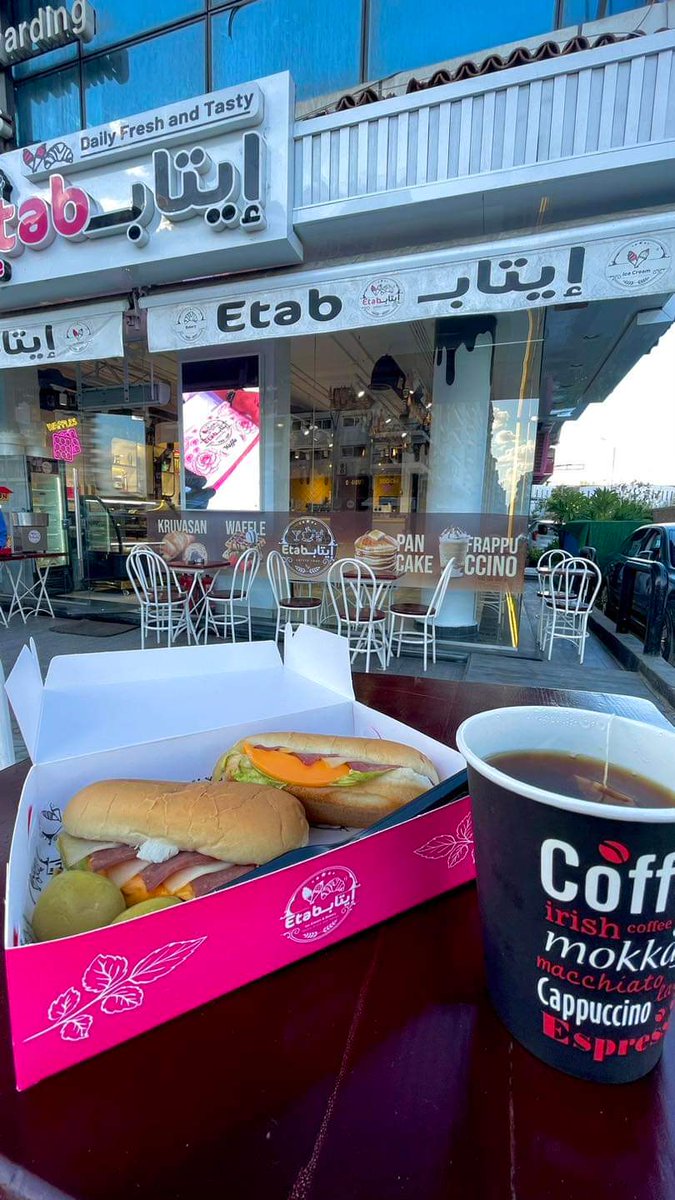 elmasrypts869's tweet photo. صباح الخير 💜
#بورسعيد
#etab https://t.co/NsRPRIyMn5
