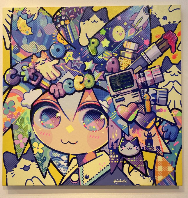 渋谷ヒカリエで開催されいるA2A(Art to Asia)の展示にお伺いしてきました「ええ。。。これアナログなん。。。」と思わずにいられなかったです。技量の結晶でぶん殴られた衝撃の余韻でいっぱいです!皆さんもぜひ実際に会場で作品を観てください 
