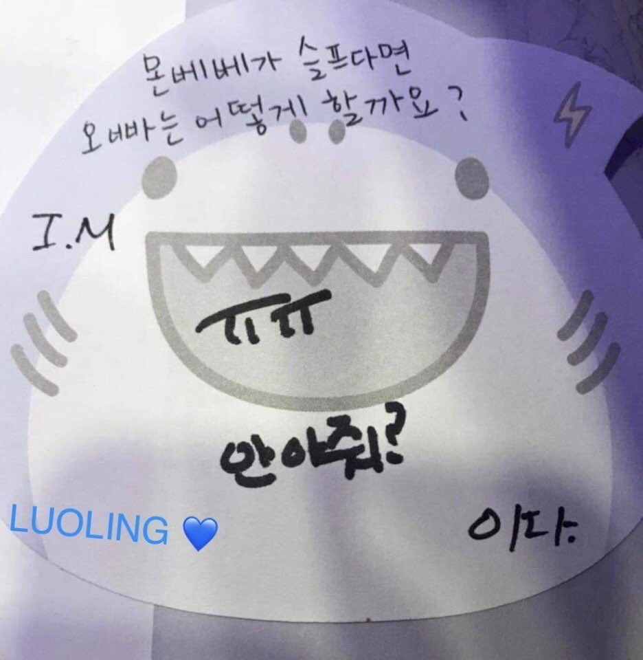 purplerosegg's tweet photo. ㅠㅠ 안아줘? https://t.co/uMYKGlitS1