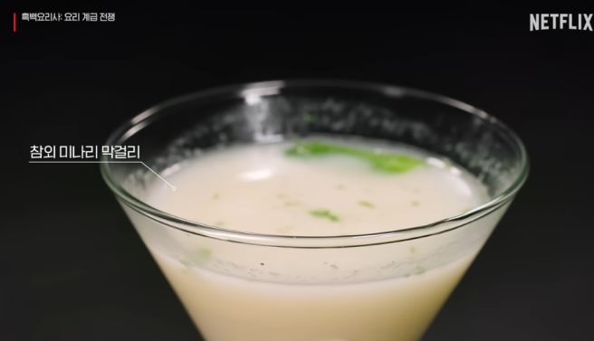 중년아저씨 덕질하려고 동인? 주 출시함

이균쉐프님 성덕으로 만들어주세요