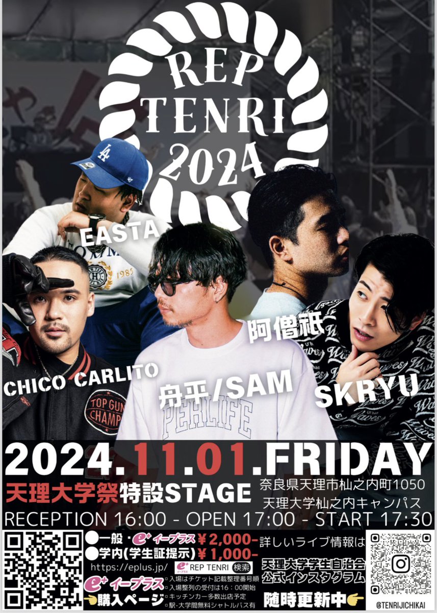 Perlife_SAM's tweet photo. 本日！！
奈良県にお邪魔してます！ https://t.co/jGpzYXx9wG