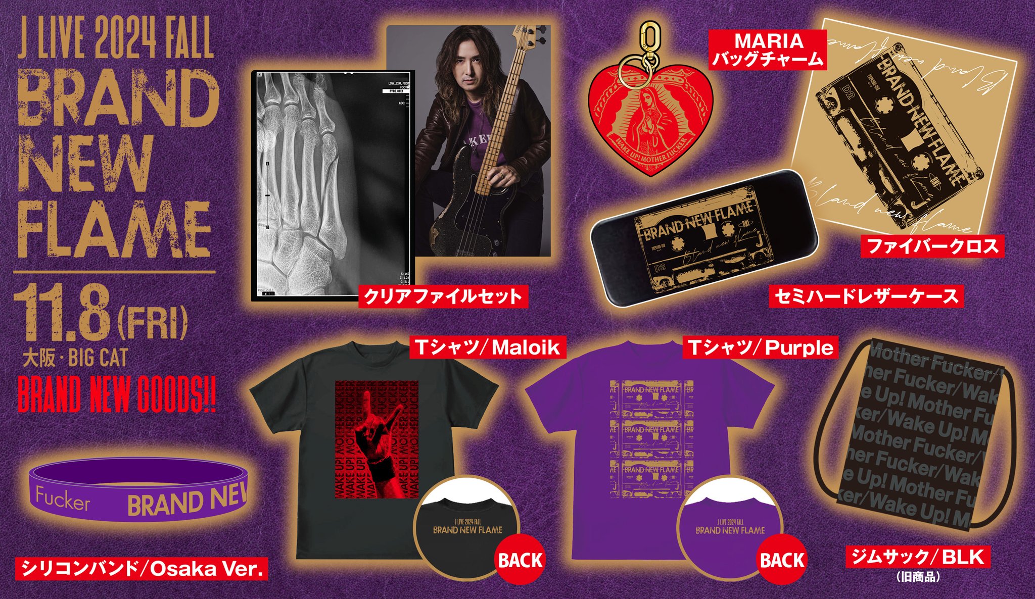 GbRhOZ2akAAovck.jpg:large