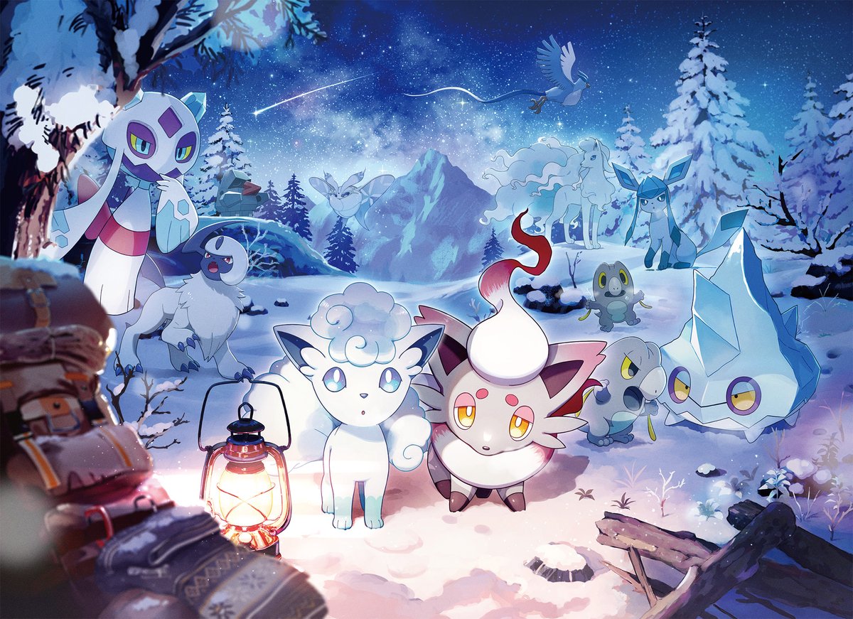 11月9日(土)、雪山をテーマにしたグッズ｢Snowy Gathering｣が #ポケモン
