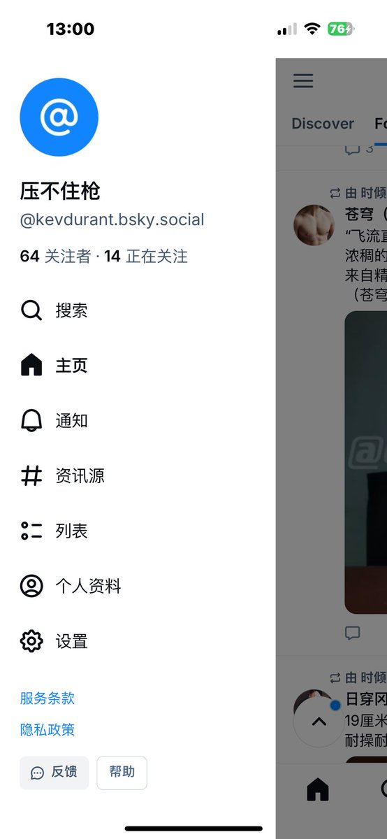 以后只在这里更新了哦
