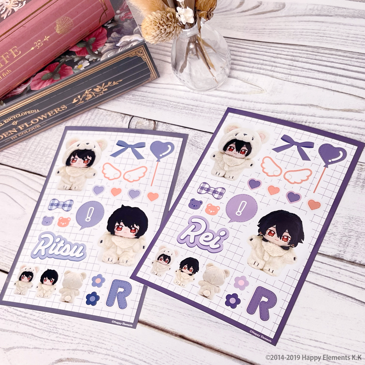 🧸 ᴄʜᴇᴄᴋ.ᐟ 🧸 *꒰১ いつぬいプリントシール ໒꒱* お気に入りを