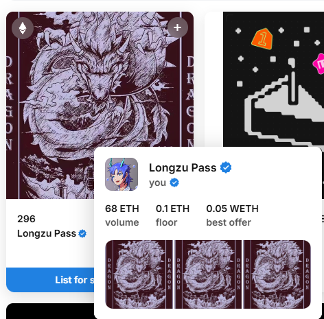 突然发现longzupass 有了蓝色认证。 挺有感触的这一瞬间。

这个nft pass卡，是我两年多前发的。 大多数是免费的。
那个时候中文社区很少，不像现在，到处都是不一样的社区，kol。
真的经历了很多，到了现在，也只有同时期经历过的人才会懂。

目前的longzupass