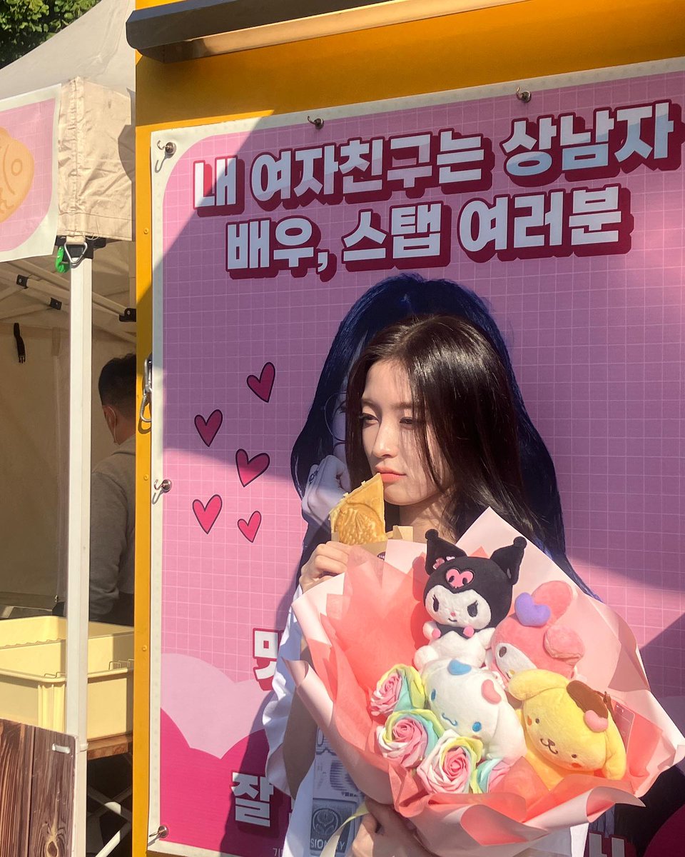 OH MY GIRL 아린 ARIN tweet media