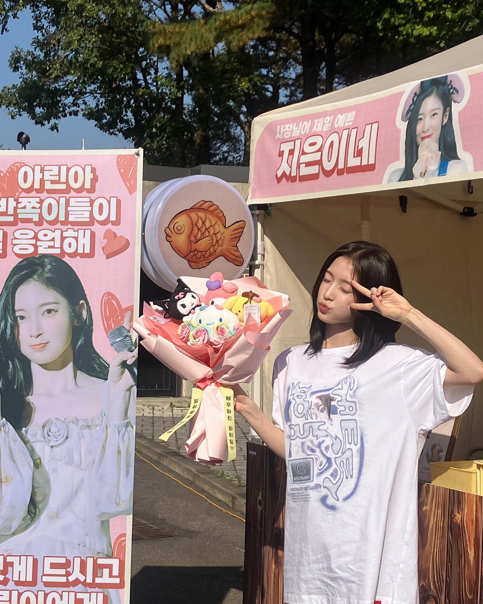 OH MY GIRL 아린 ARIN tweet media