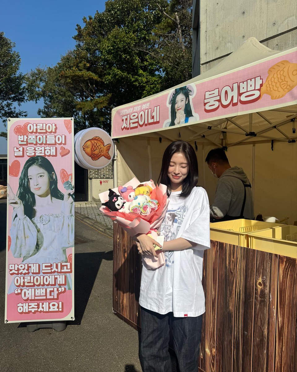 OH MY GIRL 아린 ARIN tweet media