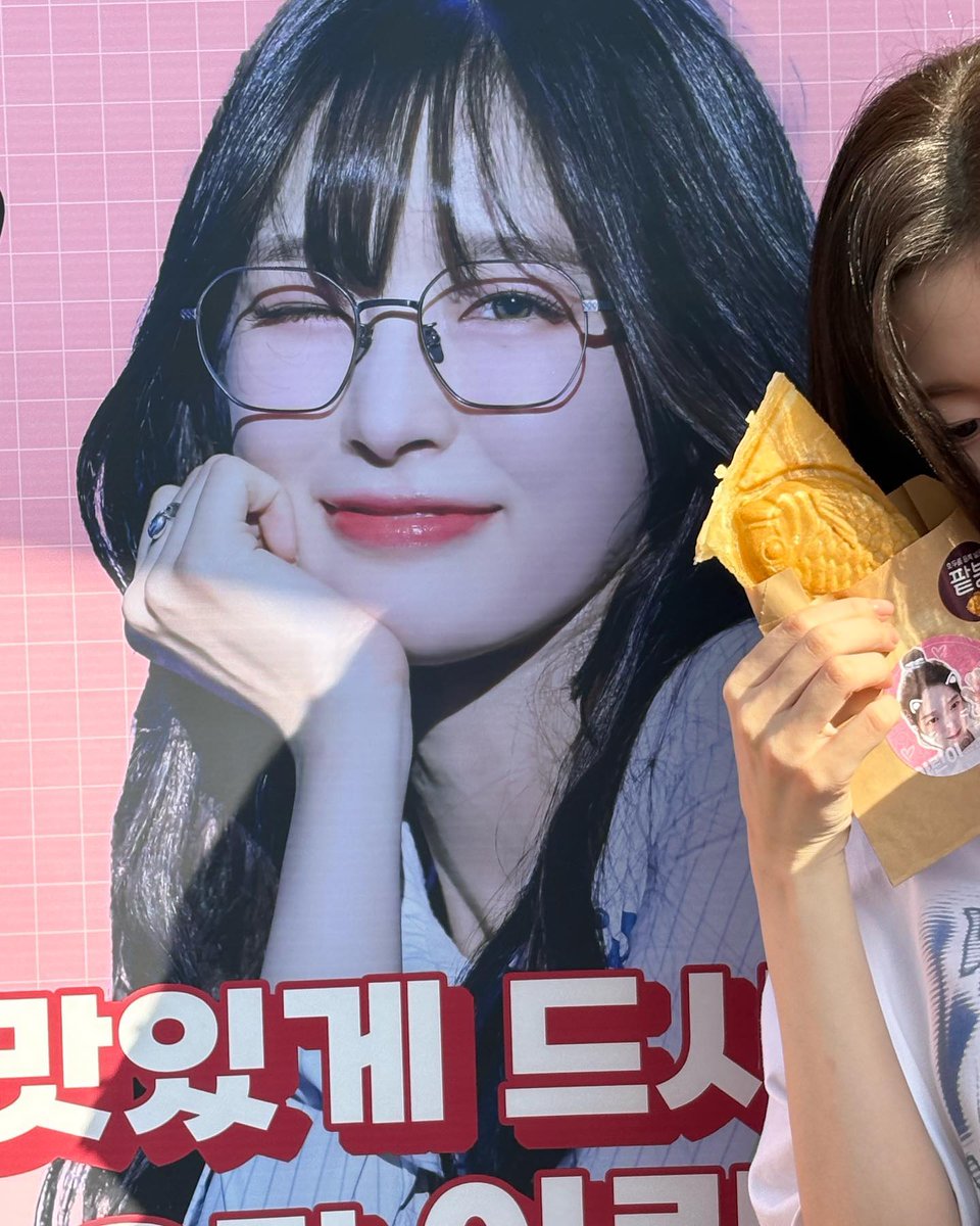 OH MY GIRL 아린 ARIN tweet media