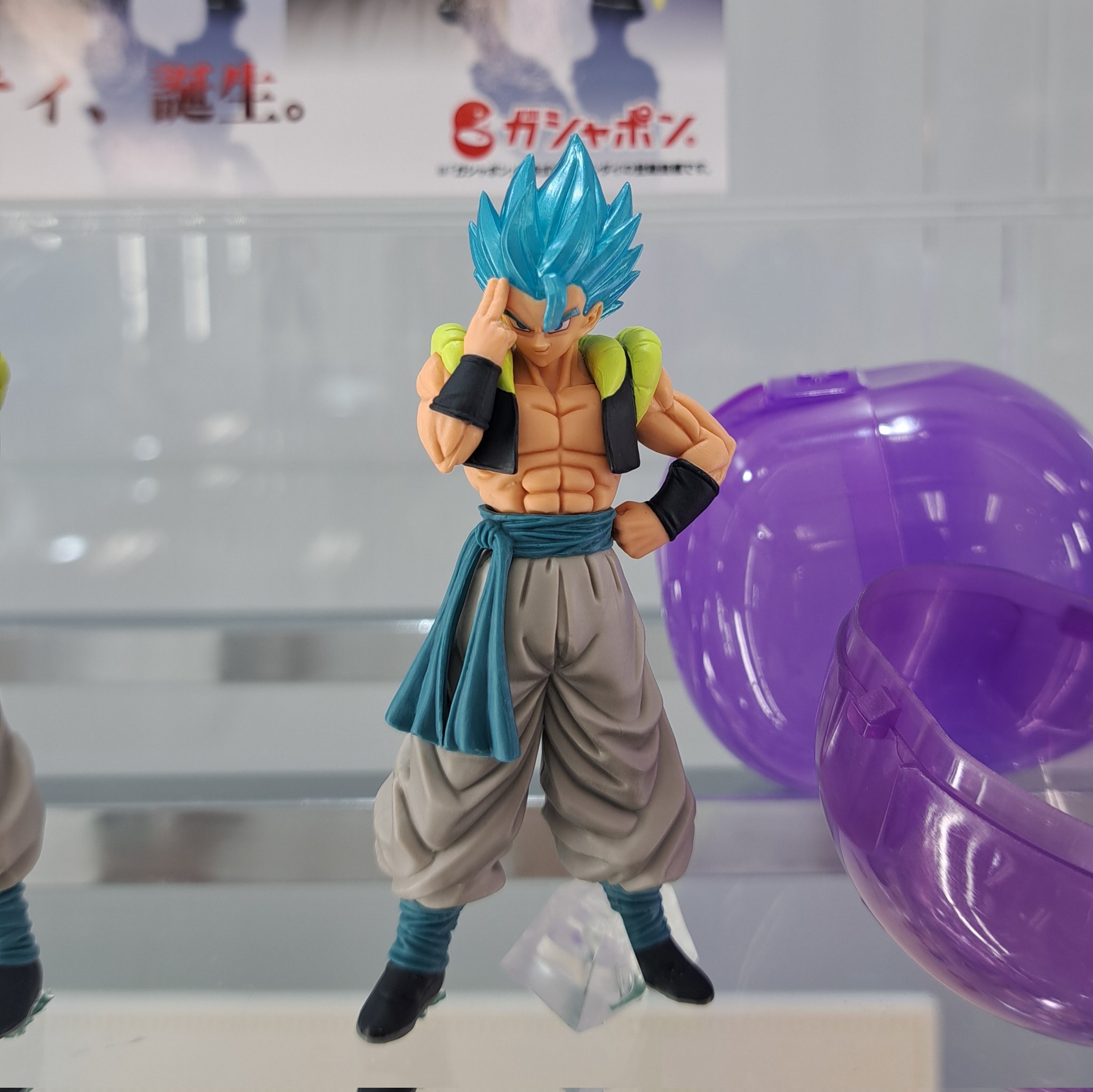HGドラゴンボール02 SAiyan Edition かたより 超サイヤ人ゴジータ HGドラゴンボール02 SAiyan Edition かたより 超サイヤ人ゴジータ
