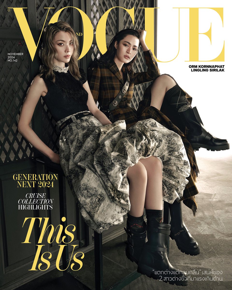 VogueThailand's tweet photo. #VogueThailandNovember2024 ครั้งแรกบนปกโว้กประเทศไทยของ ‘หลิงหลิง-ศิริลักษณ์ คอง’ @linglingsirilak และ ‘ออม-กรณ์นภัส เศรษฐรัตนพงศ์’ @ormmormm 2 สาวต่างขั้วที่สะท้อนความแตกต่างที่ลงตัวซึ่งกำลังมาแรงเกินต้านที่สุดในเวลานี้  ในโททัลลุคจากแบรนด์ @Dior พร้อมมาอัปเดตทุกเรื่องราวชีวิตและการทำงานแบบเจาะลึก สามารถติดตามชมแฟชั่นเซ็ตเต็มและบทสัมภาษณ์ของเธอทั้งสองคนได้ในนิตยสารโว้กประเทศไทย ฉบับเดือนพฤศจิกายน 2024 วางแผงทั่วประเทศเร็วๆ นี้! #VogueTHxLingOrm
.
ช่างภาพ: ณัฐ ประกอบสันติสุข
แฟชั่นไดเร็กเตอร์: จงกล พลาฤทธิ์
นางแบบ: ศิริลักษณ์ คอง @linglingsirilak และ กรณ์นภัส เศรษฐรัตนพงศ์ @ormmormm 
แต่งหน้า: อลงกรณ์ สุนทรพจน์ และ สุรปรีย์ อชิรกุล
ทำาผม: เซโกะ และ ภากร สีเสม
สถานที่: Black Box Theatre มหาวิทยาลัยกรุงเทพ