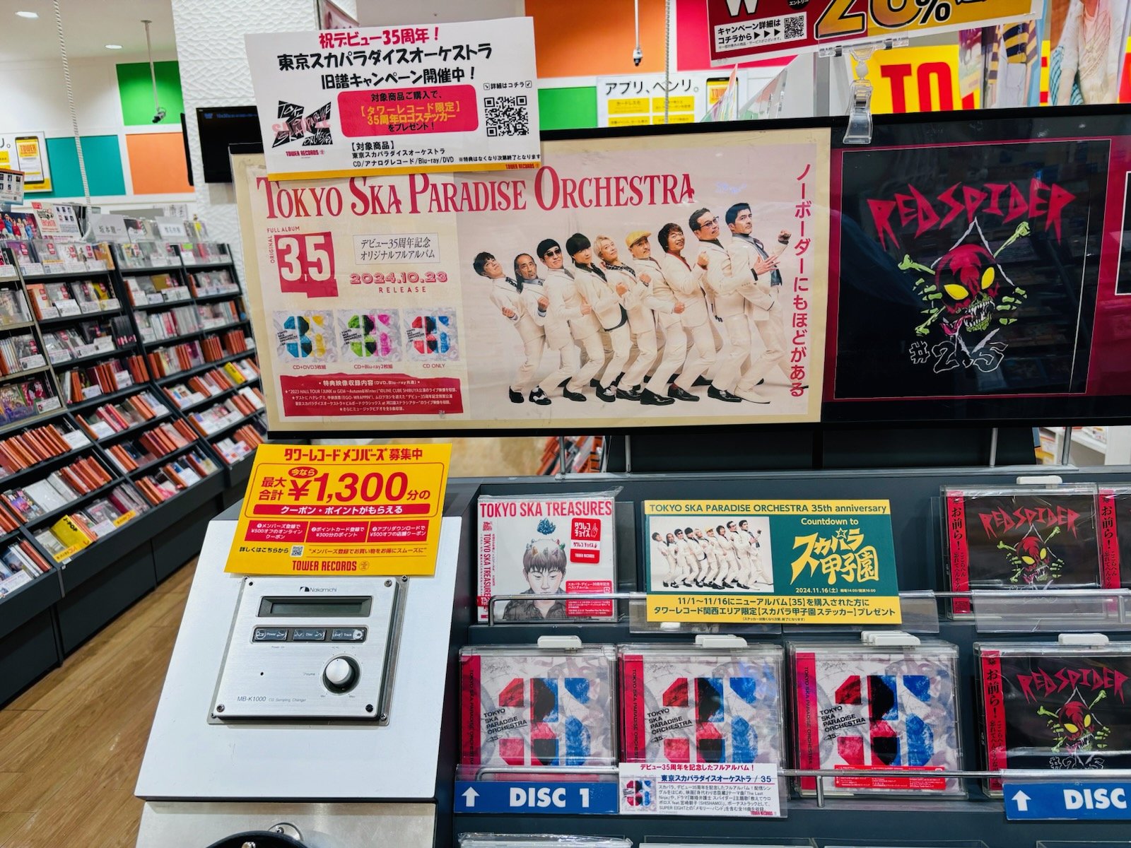 カンサス／オリジナルアルバム　12タイトルセット　まとめ売り　バラ売り可能 バラ売り⭕ rental DVD HANNA