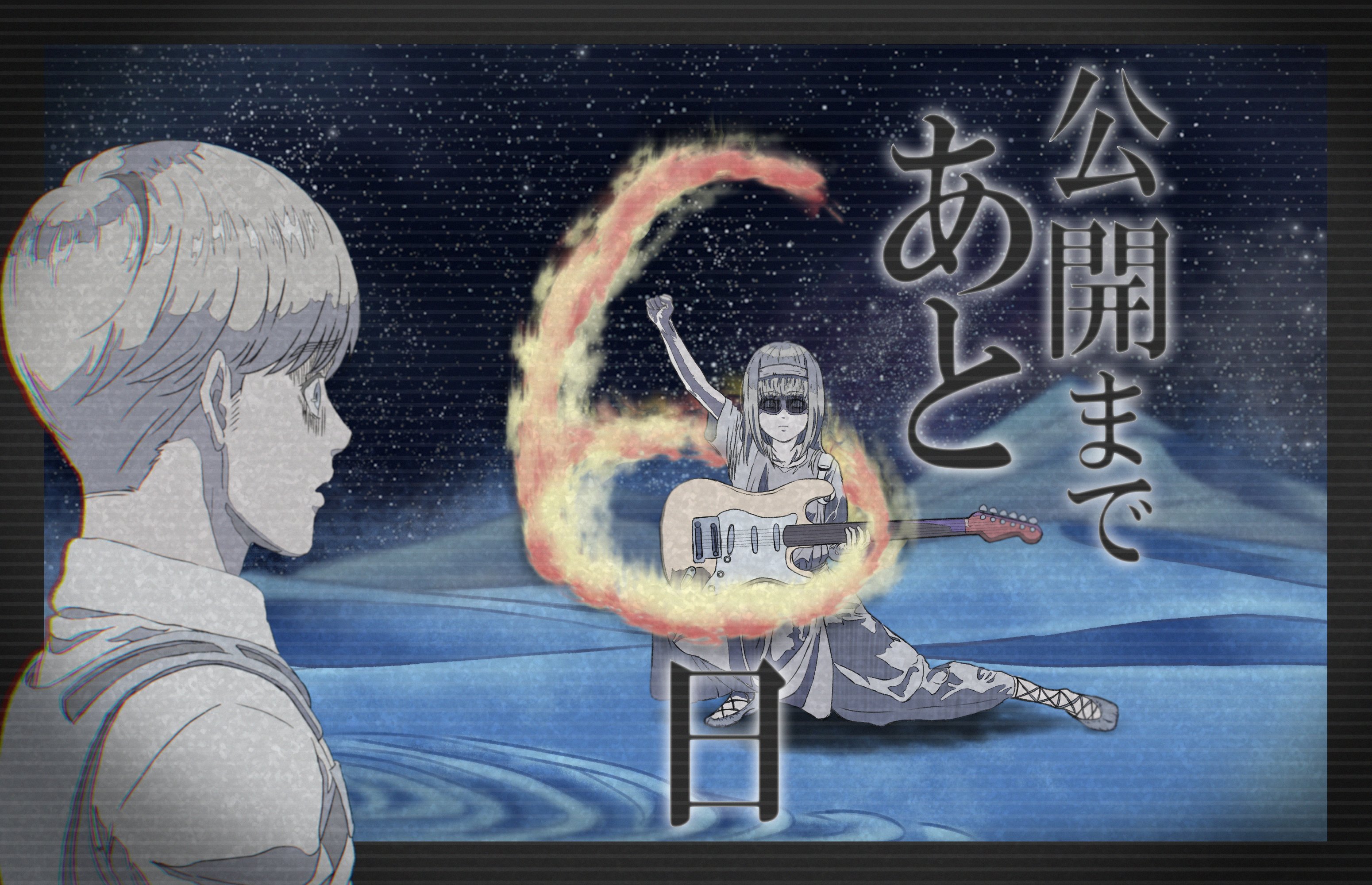 進撃の巨人 THE LAST ATTACK 生コマフィルム リヴァイ 動きあり