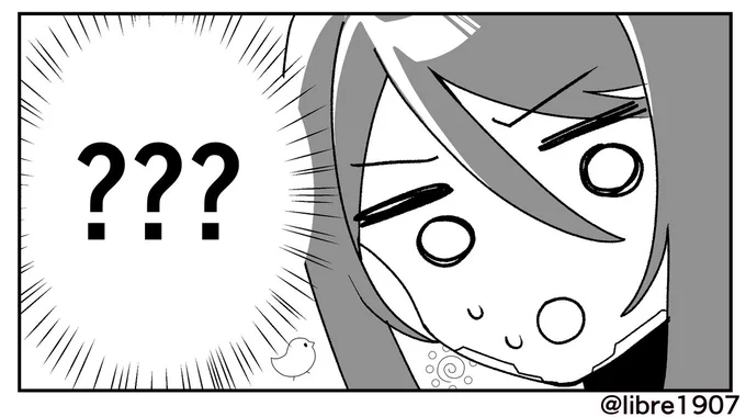 ???

#マキママ 
