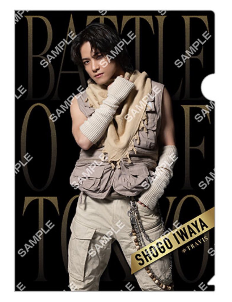 ___umx9's tweet photo. BATTLE OF TOKYO BOT グッズ交換買取

譲）1.2.3枚目の画像

求）買取または八木・中島 過去グッズ

郵送⭕️ アプリでの取引⭕️
心当たりのある方はリプお待ちしております。
買取の値段も提示お願いします。

#BOT #ファンタグッズ交換 https://t.co/ojg6lvXdl3