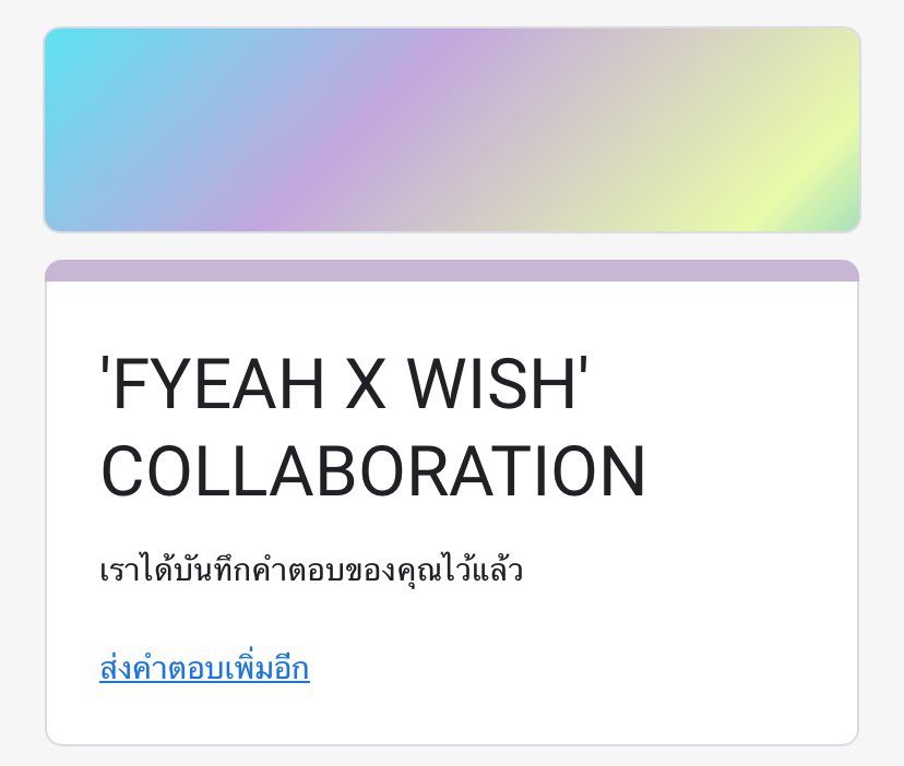 ฉิน หว่อง 🩶 น้องคิวเบ tweet media