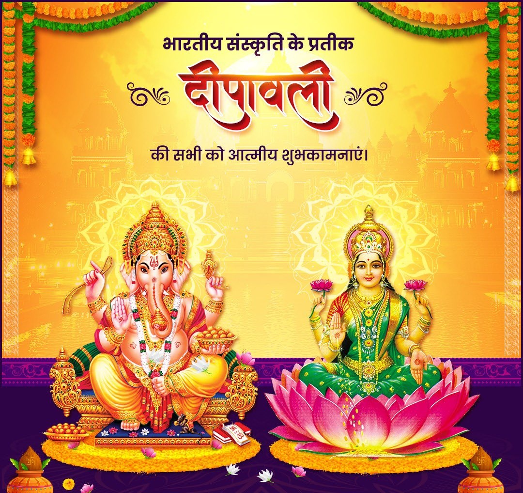 सैंन इंडिया परिवार tweet media